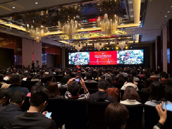 2018年美国心脏协会中国培训点会议